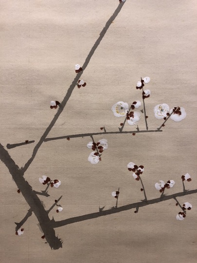 西山翠嶂 日暖｜古美術・掛け軸の販売・買取・鑑定-松本松栄堂