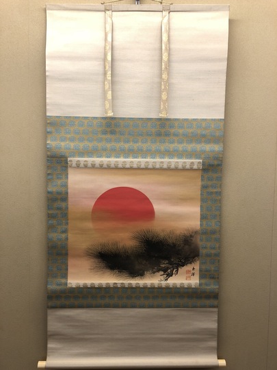 今尾景祥 旭光映松図｜古美術・掛け軸の販売・買取・鑑定-松本松栄堂