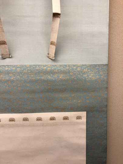 今尾景年 寒月千鳥図｜古美術・掛け軸の販売・買取・鑑定-松本松栄堂