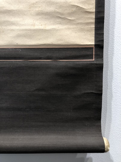 大田垣蓮月 桜月｜古美術・掛け軸の販売・買取・鑑定-松本松栄堂