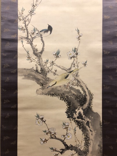 【真作】今尾景年/渓蔭群鳥図/掛軸/名家伝来/K-332　J 真作】今尾景年/渓蔭群鳥図/掛軸/名家伝来/K-332 J