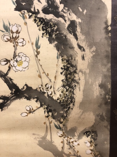 今尾景年 白桃群菊図｜古美術・掛け軸の販売・買取・鑑定-松本松栄堂