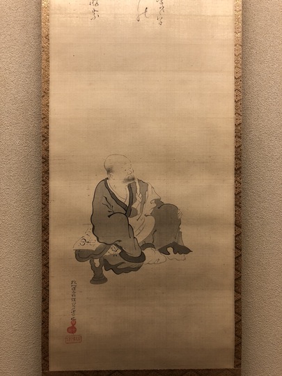 酒井抱一 松花堂肖像画|古美術・掛け軸の販売・買取・鑑定-松本 酒井抱一 松花堂肖像画|古美術・掛け軸の販売・買取・鑑定-松本