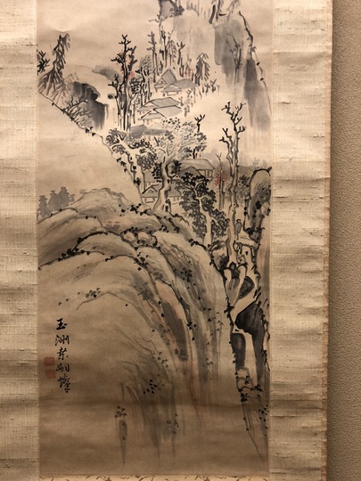 桑山玉洲 富士秋景図｜古美術・掛け軸の販売・買取・鑑定-松本松栄堂