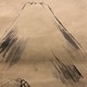 桑山玉洲 富士秋景図 7