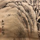 桑山玉洲 富士秋景図 10