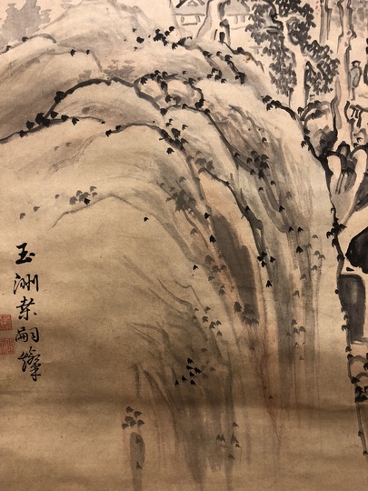 桑山玉洲 富士秋景図｜古美術・掛け軸の販売・買取・鑑定-松本松栄堂