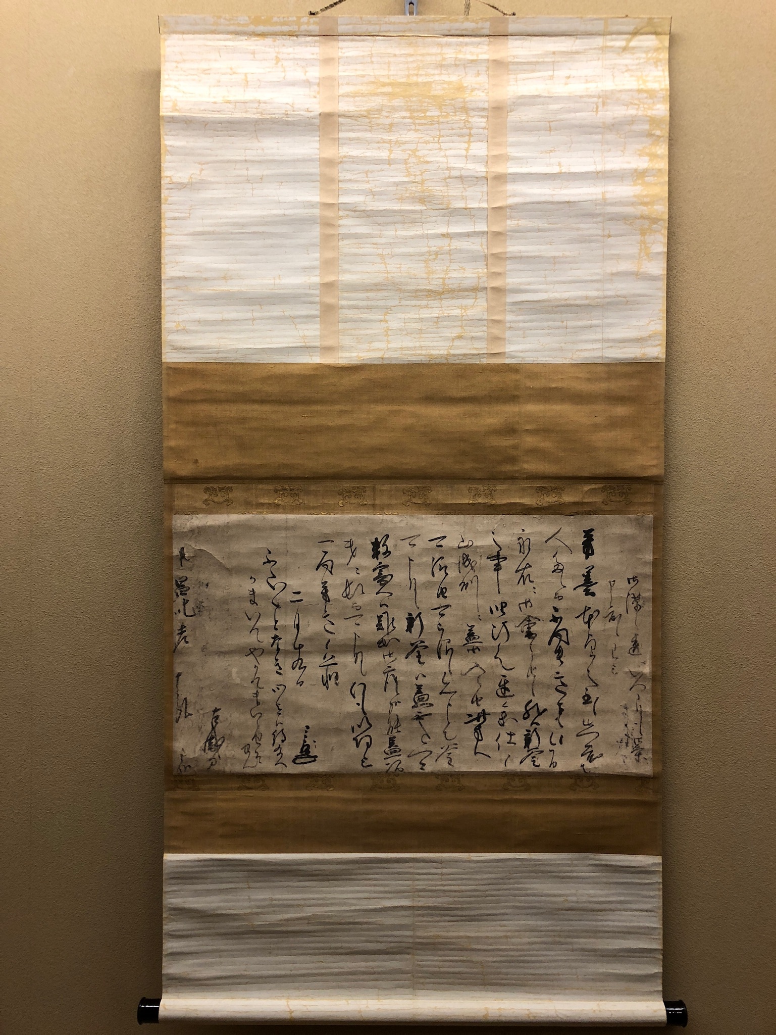 ■m4333■中古■正絹■落款　掛け軸に壺・花尽くし　黒留袖■丈168　裄67 丈長　裄長　作家物 2025年最新Yahoo!オークション -掛け軸 書 落款の中古品・新品・未