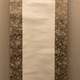 川合玉堂 花売図 4