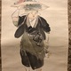川合玉堂 花売図 7