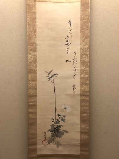 酒井鶯蒲 花鳥図｜古美術・掛け軸の販売・買取・鑑定-松本松栄堂