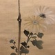 酒井鶯蒲 花鳥図 10