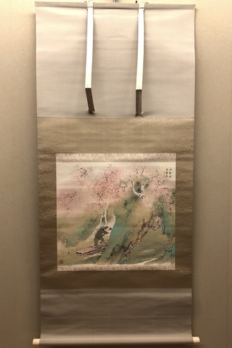 橋本関雪 武陵漁夫図