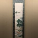 堂本印象 清江藻刈 1