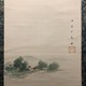 堂本印象 清江藻刈 4