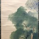 堂本印象 清江藻刈 6