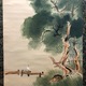 堂本印象 清江藻刈 7