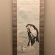 宋紫石 蝦蟇仙人図 左右牡丹図 2