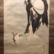 宋紫石 蝦蟇仙人図 左右牡丹図 6
