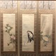 宋紫石 蝦蟇仙人図 左右牡丹図 1