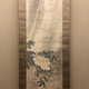 宋紫石 蝦蟇仙人図 左右牡丹図 11