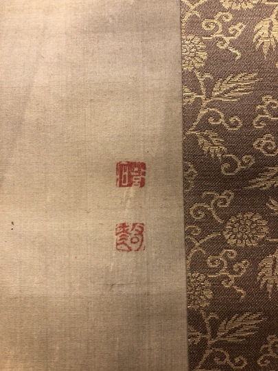 宋紫石 蝦蟇仙人図 左右牡丹図｜古美術・掛け軸の販売・買取・鑑定