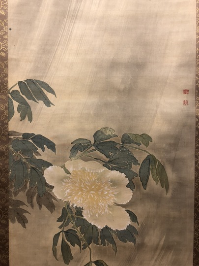 宋紫石 蝦蟇仙人図 左右牡丹図｜古美術・掛け軸の販売・買取・鑑定