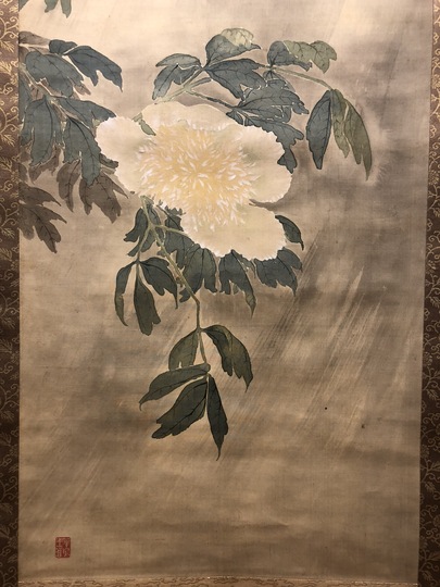 宋紫石 蝦蟇仙人図 左右牡丹図｜古美術・掛け軸の販売・買取
