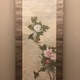 宋紫石 蝦蟇仙人図 左右牡丹図 17