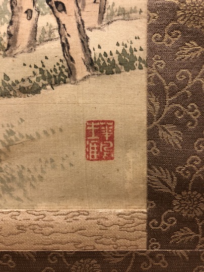 宋紫石 蝦蟇仙人図 左右牡丹図｜古美術・掛け軸の販売・買取