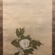 宋紫石 蝦蟇仙人図 左右牡丹図 20