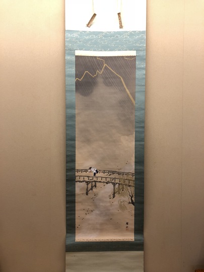 平井楳仙 雷雨|古美術・掛け軸の販売・買取・鑑定-松本松栄堂