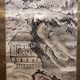 池大雅 山水図 9