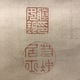 伊藤若冲 鶏図 3