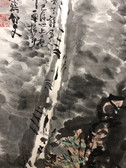 【真作】掛軸　山居訪友図　墨彩山水画　静謐な詩情あふれる一幅　合箱入　R123 Amazon.co.jp: 掛け軸 山水画 水墨 山水 松泉 床の間 54.5x190cm
