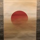 今尾景祥 旭日映浪図 4