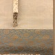 今尾景祥 旭日映浪図 7