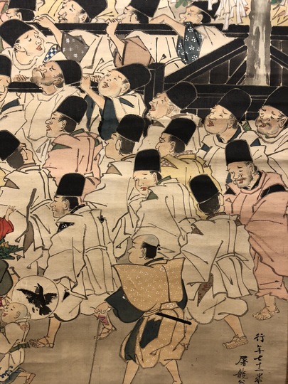 高嵩谷 祭図｜古美術・掛け軸の販売・買取・鑑定-松本松栄堂