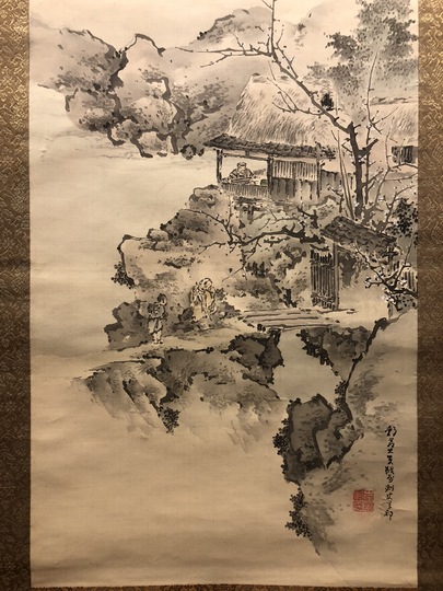 【真作】春畝/山水図/掛軸/名家伝来/AD-89 真作】春畝/山水図/掛軸/名家伝来/AD-89