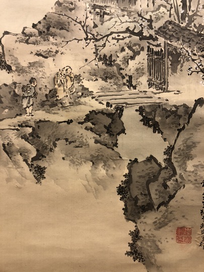 Ganku Landscape ｜Matsumoto Shoeido | Japanese Paintings and