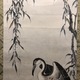 熊代熊斐 柳鵜図 5