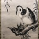 熊代熊斐 柳鵜図 6