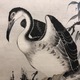 熊代熊斐 柳鵜図 9