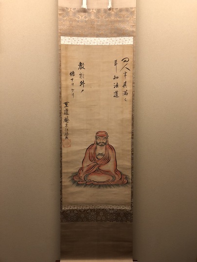 【真作】掛軸　無落款　天神図　古美術　逸品　O125 真作】掛軸 無落款 天神図 古美術 逸品 O125 【公式通販】