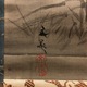 谷文晁 月下群雁図 3