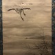 谷文晁 月下群雁図 5