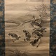 谷文晁 月下群雁図 6