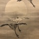 谷文晁 月下群雁図 7