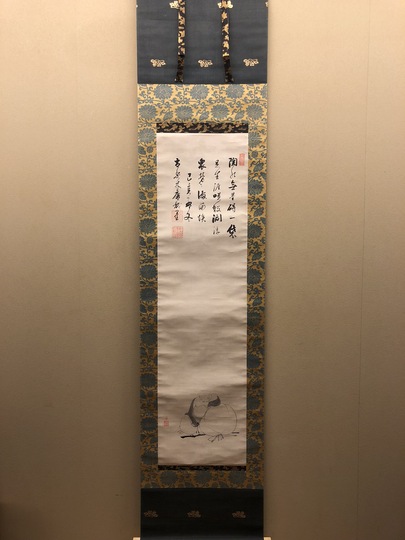 同梱可能】掛軸 西村華峰『十三佛』仏画 美術工芸 絹本 共箱付 掛け軸 90 - 絵画/タペストリー