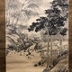 貫名海屋 梧竹幽居図 8